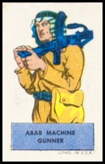 Arab Machine Gunner